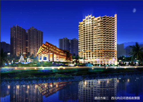 御膳五谷房五谷包点