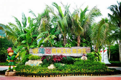 紫苏蒜子炒鸭子可以吃吗（紫苏炒鸭窍门）